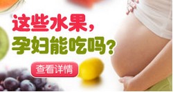 �ЋD��ʲôˮ����