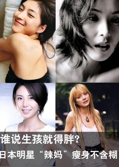 ���ձ����������ݡ��ɍu�˲��ӵ����ǡ��������a���������E��