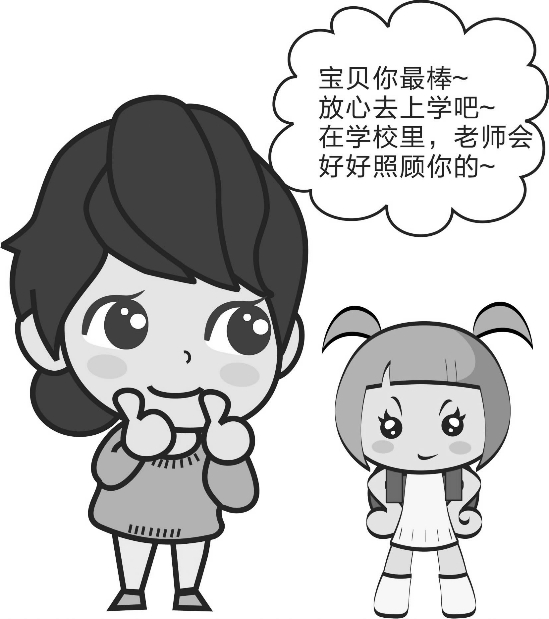 �������׃��@��С�����P(gu��n)ϵ̎��������ô�k��