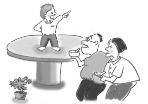 �����{Ƥ���������v�������� ��ô�k��