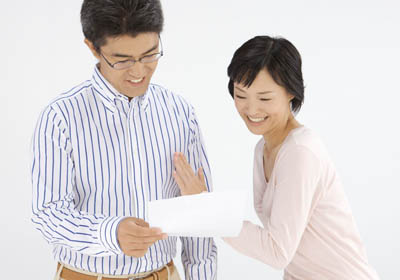 ��ǰ�Թ��������ڑ���