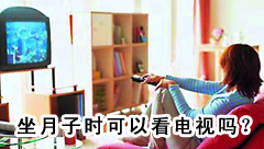 �������ܿ��ҕ��?�������g���ҕ��ע�����(xi��ng)