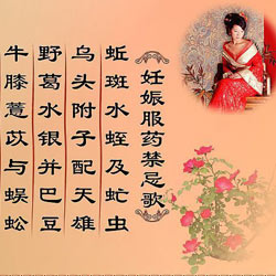 ���ڷ�ˎ���ɸ裺�ЋD����ˎ����