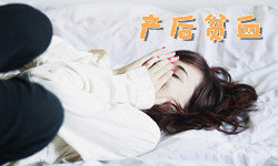 �a�DؚѪ��ԭ�򣿮a��ؚѪ��ô�k��