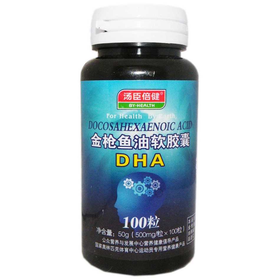 �ЋD���Գ�DHA�᣿���г�DHA��̥���Æ�?