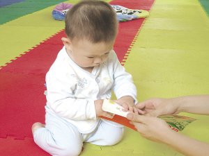 7-12�������Ą�������Ӗ������