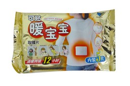 �ЋD����ů�����᣿���Б�����ů����