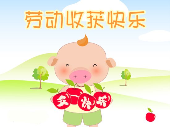 �������ӄڄ�����Щ��̎����ע��ʲô��