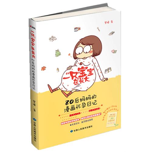 ���ӌ�������ӛ���ʋ�����������ӛ��ʲô��̎