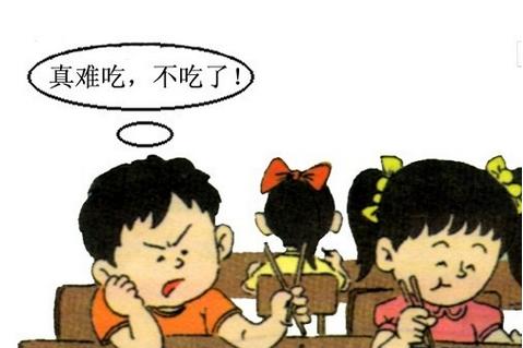 ����ܱ��⺢����ʳ��ƫʳ��