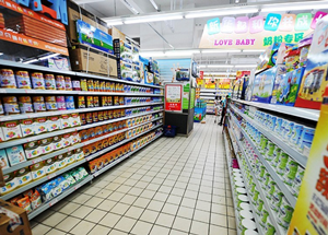 ���󡱶��̷��܉���͇��a(ch��n)�̷۵Ĵ���᣿