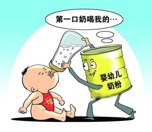 �e׌�̷ۓ��ߌ�����һ����