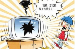 ��η�ֹ�����|������⌚�����|�Դ�Ͳ���