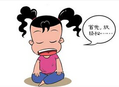 �H���\�ӣ������c����һ���٤