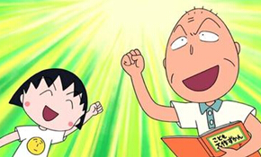 ���ˎ����ӵ����ă����ã�