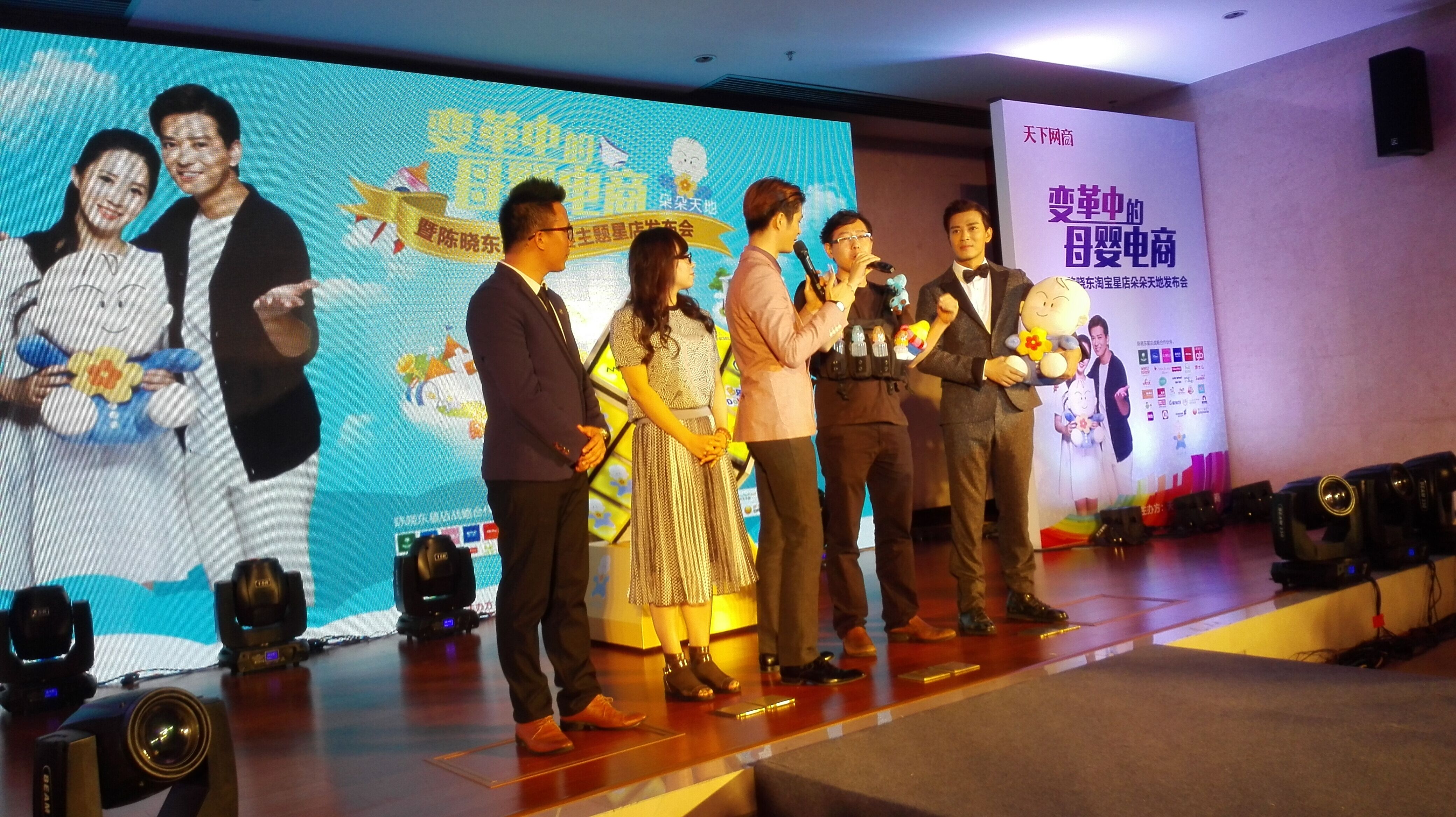 ꐕԖ| ӭ��Ů�������А۵�ĸ���̳�3