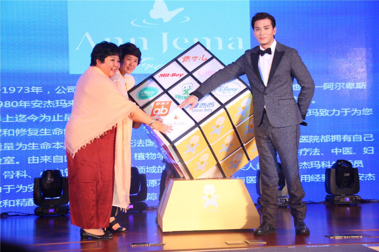 ꐕԖ| ӭ��Ů�������А۵�ĸ���̳�5