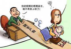 ��̥���㵽����߀�ǲ�����