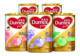 ������Diamor�´�ϵ��׃�틌����