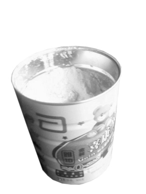 �����̷ۿ��������a �x���̷ۑ�����