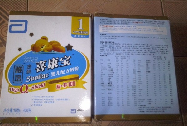 �����̷۱�����Ů�������� ���M�߷Q�͙z