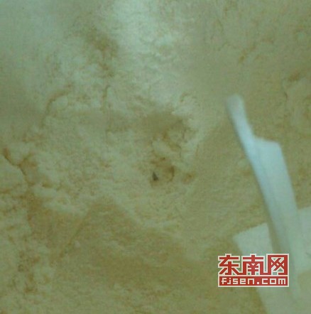 �����̷۬F(xi��n)�������C��(j��)���� ����ֱ��������