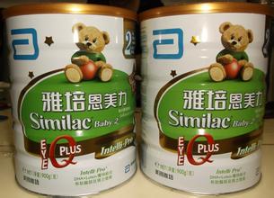 雅培奶粉有異味 孩子拉肚子家長討說法