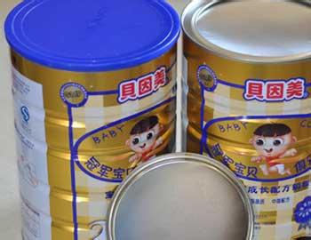 ؐ�����̷����Ї��|�z���֡������Ρ�