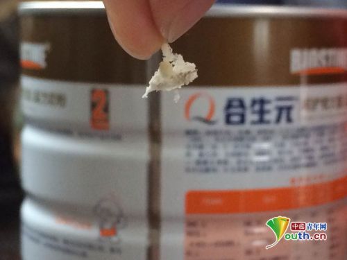 2014�����Ԫ�̷��¼����Գ���ɫ�x�Ӿܽ^�͙z