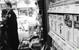 ����أ�������Ҳ�Ǽ����̷ۆ᣿