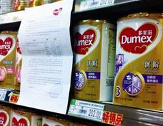 �������̷��涾�̷����ι��� ռ�涾��ۿ���91%