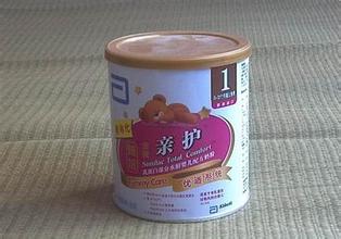 �����̷۲��x�� ���ع����{��@�r��