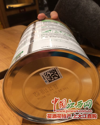 �����̷۳Գ���ɫ���� ����������̷�