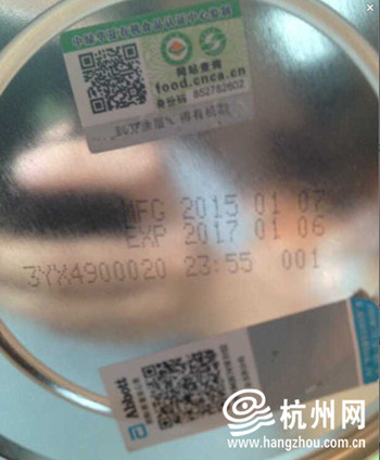 ����ݼ���̷۬F(xi��n)�����Y(ji��)�K �냺���a15��-2