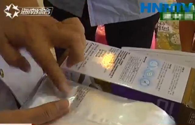 �����̷ۃ�����b�����a���ھ�Ȼ���3��