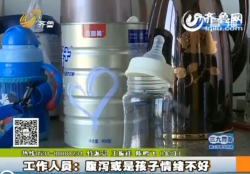 �������M�߷Qؐ�����̷����x�� �׃�ʳ�ú󸹞a