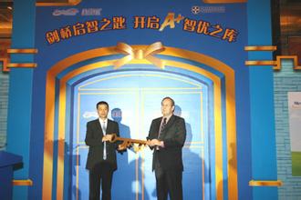 �W������Ʒ