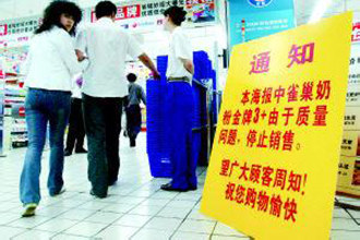 ȸ���̷��^05���14�걻�ص⺬���ٳ���(bi��o)