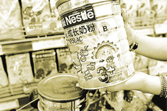 ȸ���̷������¼�2014�����M�߳Գ����x