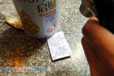 2012�����̷��¼� �@�Fë�lʹ�������F�I�¸��a-2