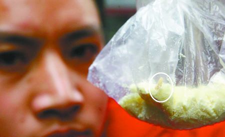 2012�����̷��@�����x ��Dҹ�����������M�z�y