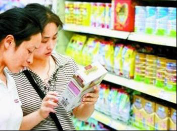 2013������̷��¼����� �Y�K��ɳ�����I�����ˑn