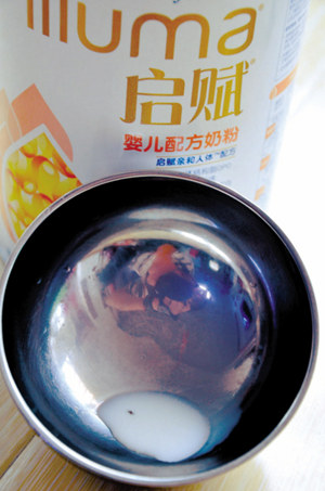 2013������̷��¼���408Ԫ�����̷۴�lС���x