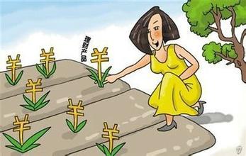 一位全職媽媽分享自己如何在家掙錢?