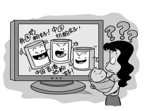 �ְ֋����xُ�냺�̷۳�����8���e��ע�⿩