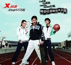 �ز���ͯ��23����ͯƷ���Ϻڰ�