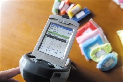 �����y���ؽ��� ��������ְW��