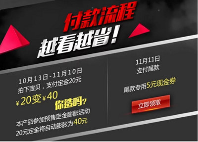 �pʮһģʽ�_�� ������׃���ݻ���_��-2