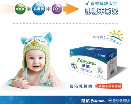 ��������ø�����ǲ��͵Č���Ҳ�ܰ��ĺ�����-3