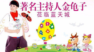 ������ҕ�����˽�����(������)���L�{��ǣ����\��ͯ�ИI(y��)�l(f��)չ